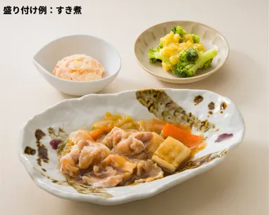 彩りよく盛り付け、食欲をそっと引き出します