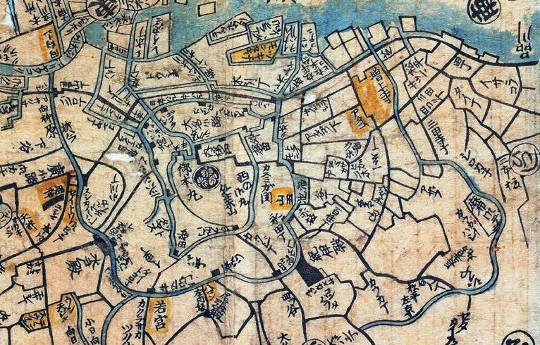 大阪市中区分細見図 明治5年 銅刻 大阪市中地区町名