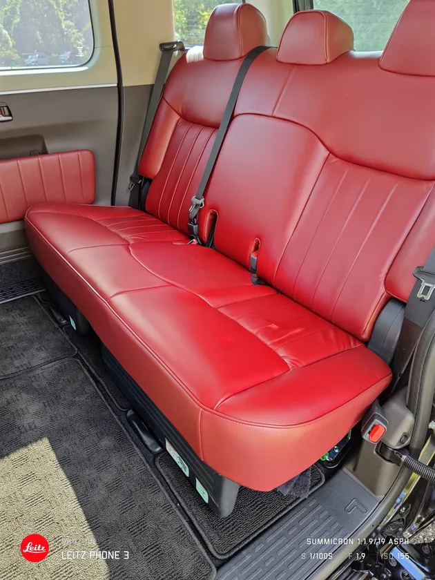 明治記念館特別仕様車本革シート