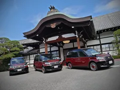 明治記念館特別仕様車