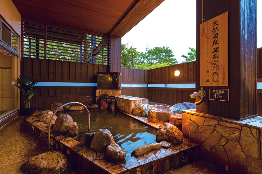 岩見沢温泉ほのか 露天風呂