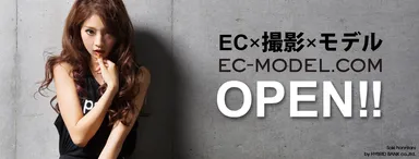 サイトトップイメージ2