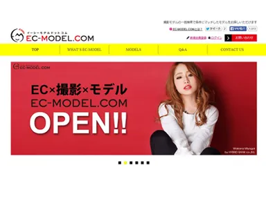 サイトトップイメージ4