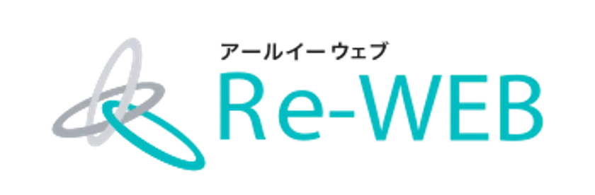 Re-WEB製品ロゴ