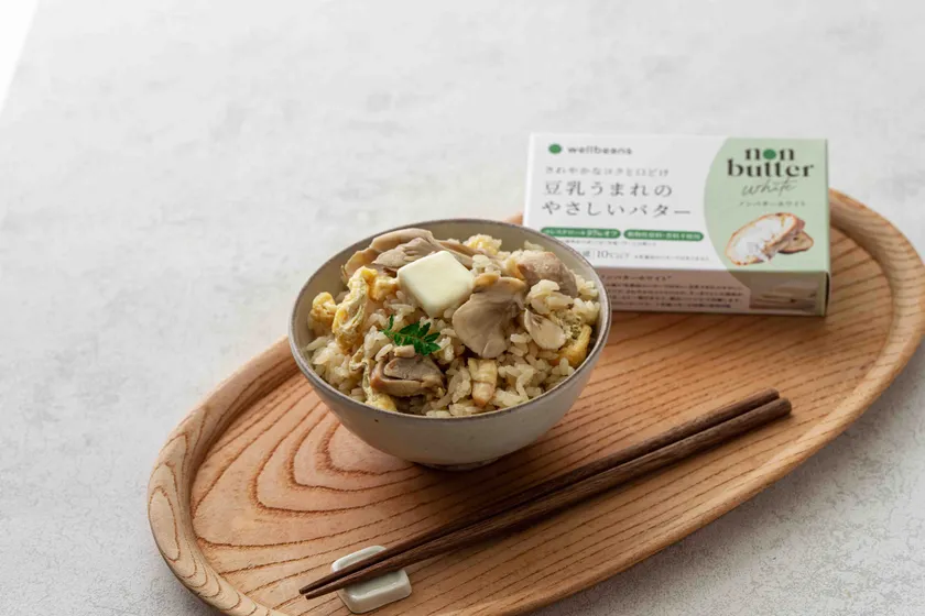 舞茸と油揚げのノンバター炊き込みご飯