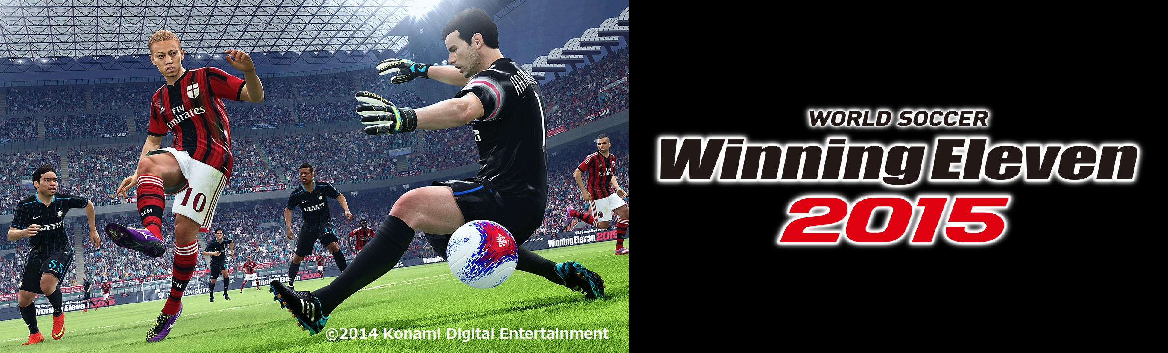 Konami 人気サッカーゲーム新生 ワールドサッカー ウイニングイレブン 15 クラウドゲーム版 今年も Gクラスタ で配信開始 ブロードメディア株式会社 Gクラスタ グローバル株式会社のプレスリリース
