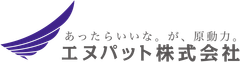 エヌパット株式会社