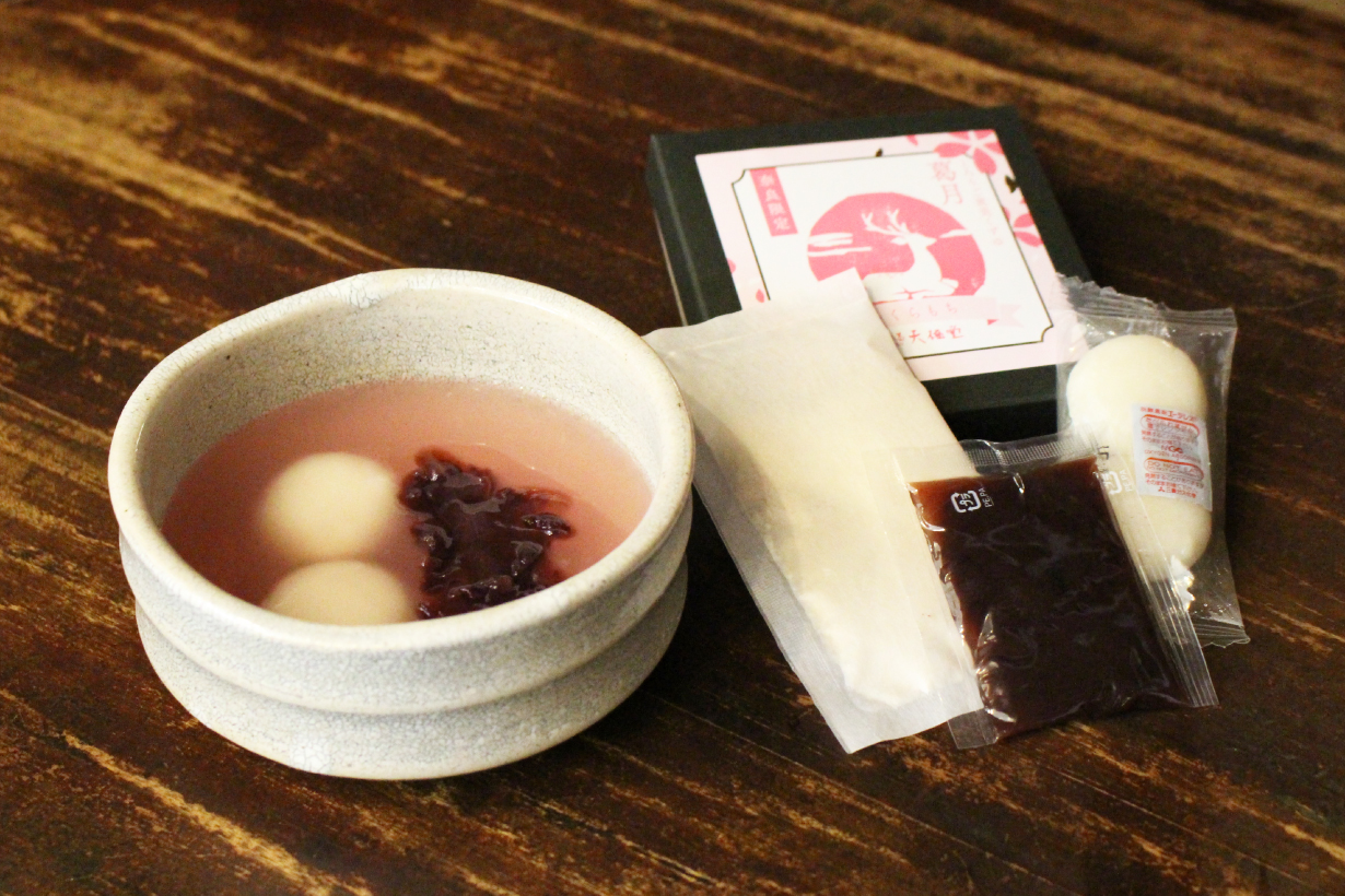 創業155年、吉野本葛の老舗が本気で作った 食べる葛湯「葛月さくら