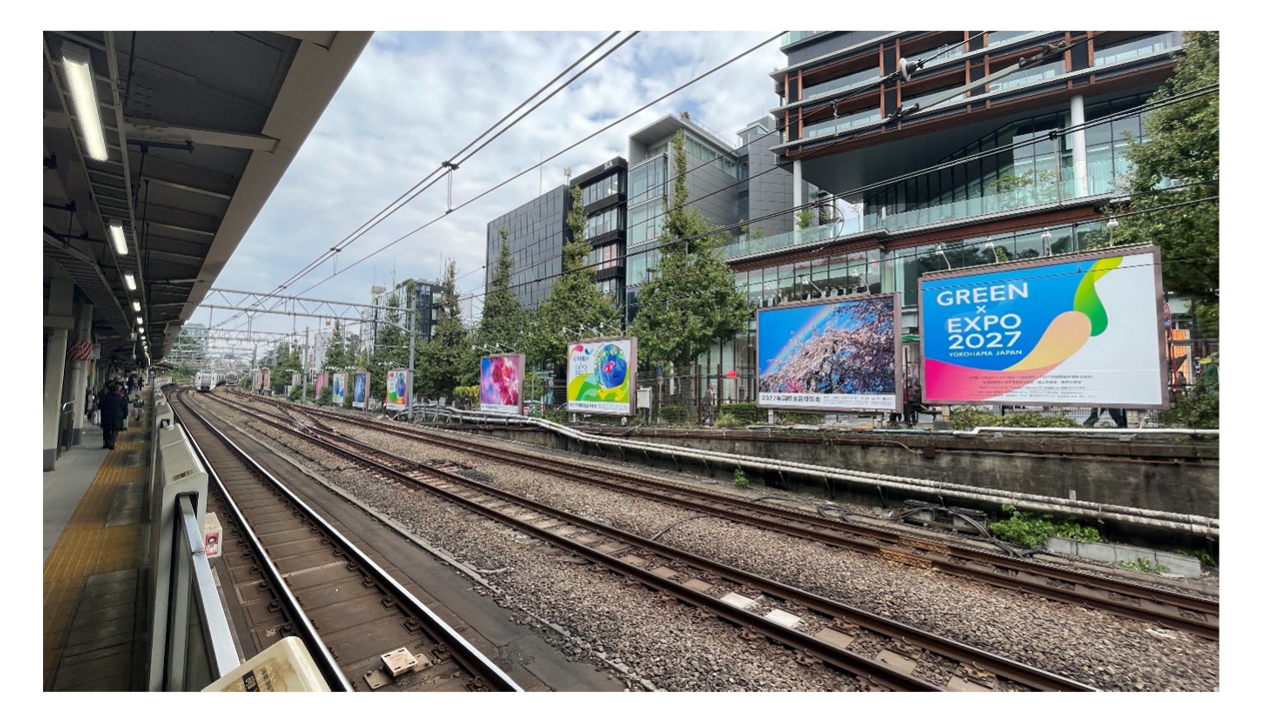 GREEN×EXPO 2027　開催500日前を契機にJR原宿駅にて都内初となる大規模屋外広告を実施！