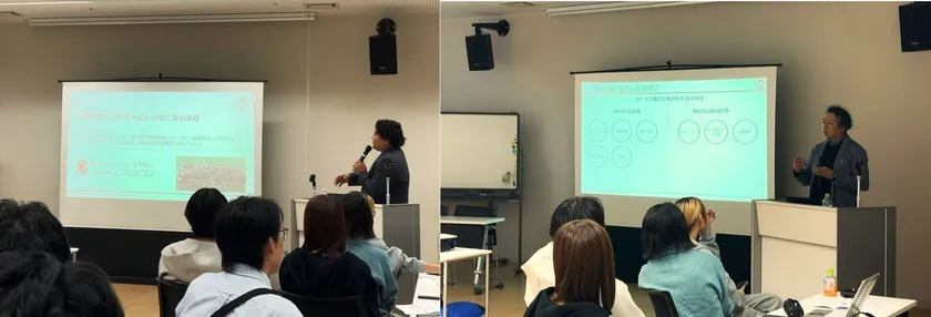 ワークショップ解説およびトークセッション