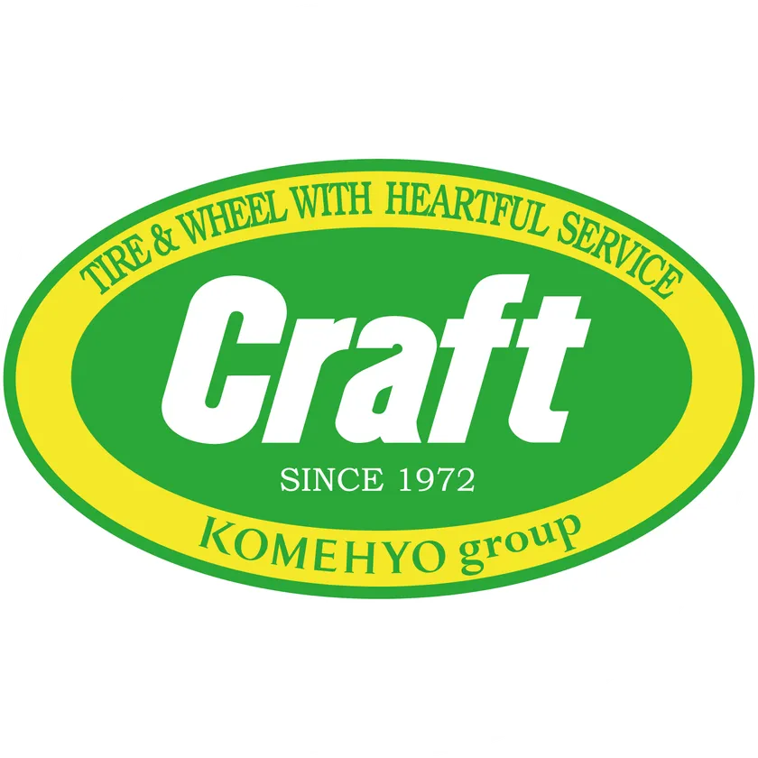 クラフトエンブレムロゴ