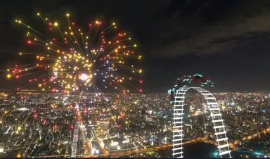 近鉄不動産が運営するメタバース空間「バーチャルあべのハルカス」（イメージ）