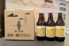 いちりゅうあんヴァイス