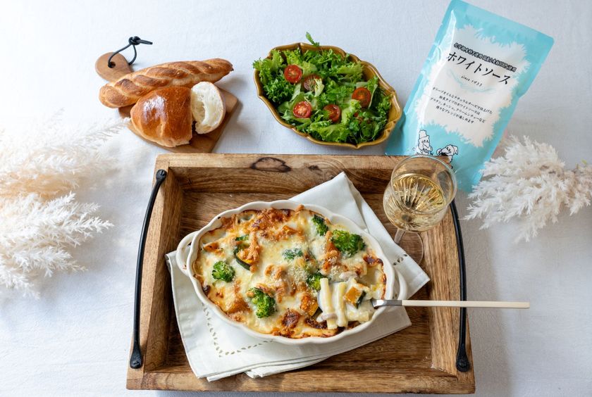 MtoMホワイトソース 調理例