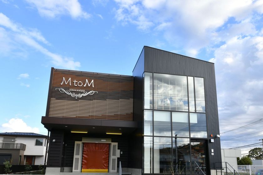 エム・トゥ・エム 本社・工場外観