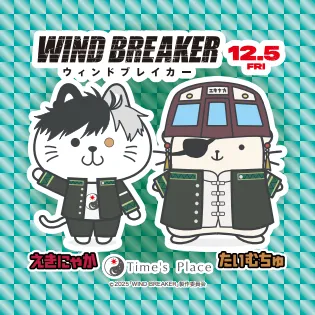 ステッカーイメージ