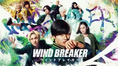 メインビジュアル
