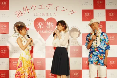 鈴木奈々・小峠・MACO