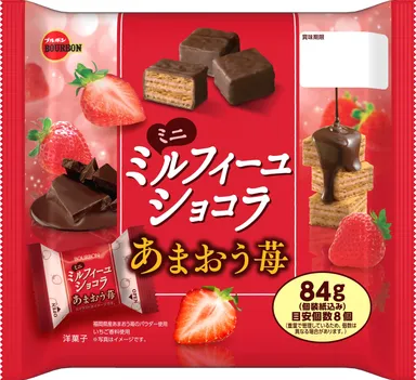 ミニミルフィーユショコラあまおう苺