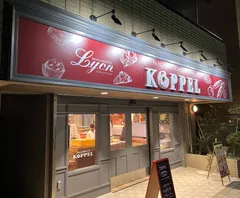 リヨンコッペル外観