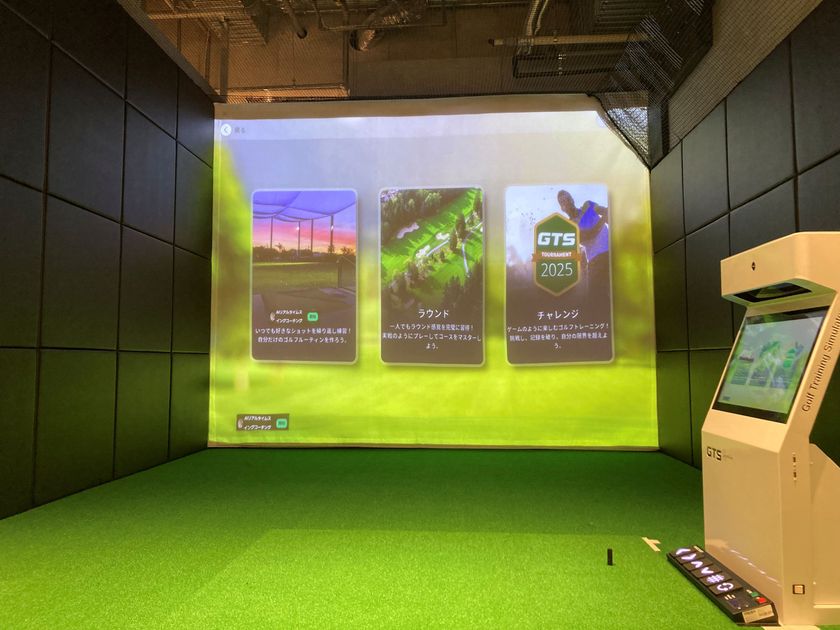 DODO GOLF志木東口店打席