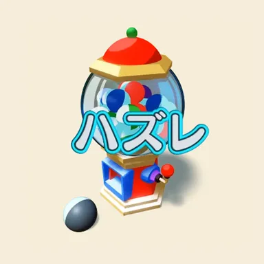 導入事例：ガチャカスタマイズ（結果）