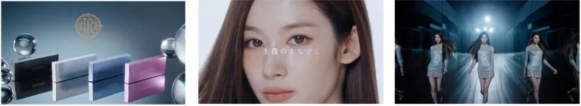 〈RADIRIS〉× SANA(サナ)