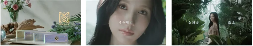 〈MAVILAGE〉× MINA(ミナ)