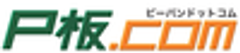 株式会社ピーバンドットコムのロゴ