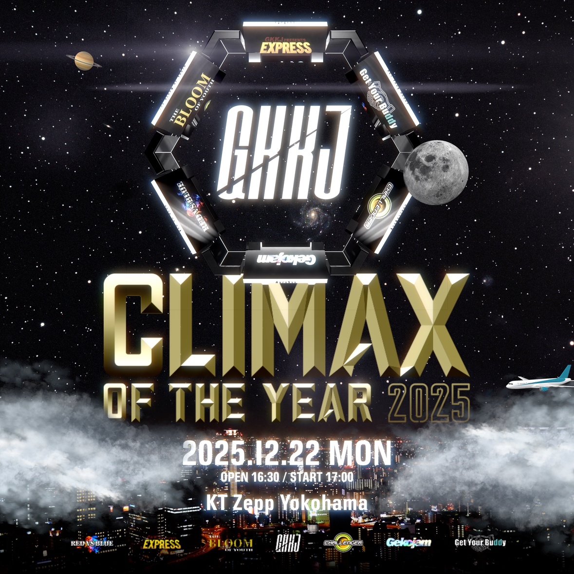 ダンスの頂点がここに。世界を熱狂させる一夜が始まる。『GKKJ CLIMAX OF THE YEAR 2025』KT Zepp Yokohamaにて12月22日開催決定