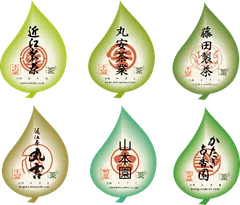 「御煎印」イメージ