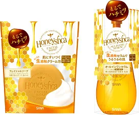ハニーシュカ　フェイシャルソープ＆オールインワンセラム　　   　