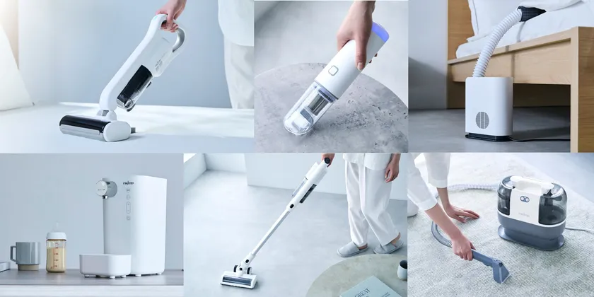 レイコップシリーズ