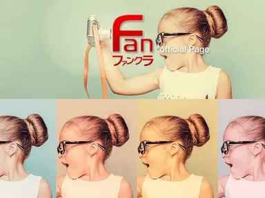 「Fankura」オフィシャルページ イメージ