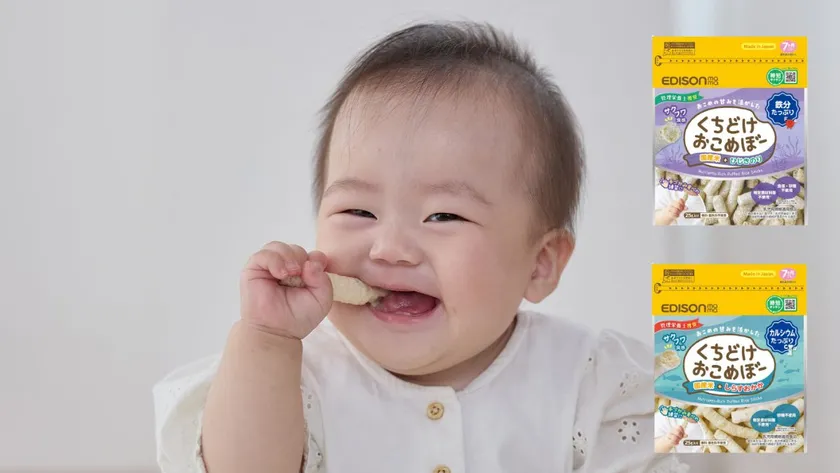 くちどけおこめぼーに待望の新味登場