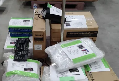 寄贈品実物（様々）