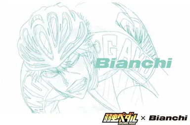 『bianchi(ビアンキ)』コラボグッズ イメージ画像