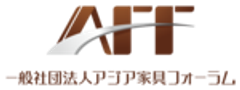 一般社団法人アジア家具フォーラムのロゴ