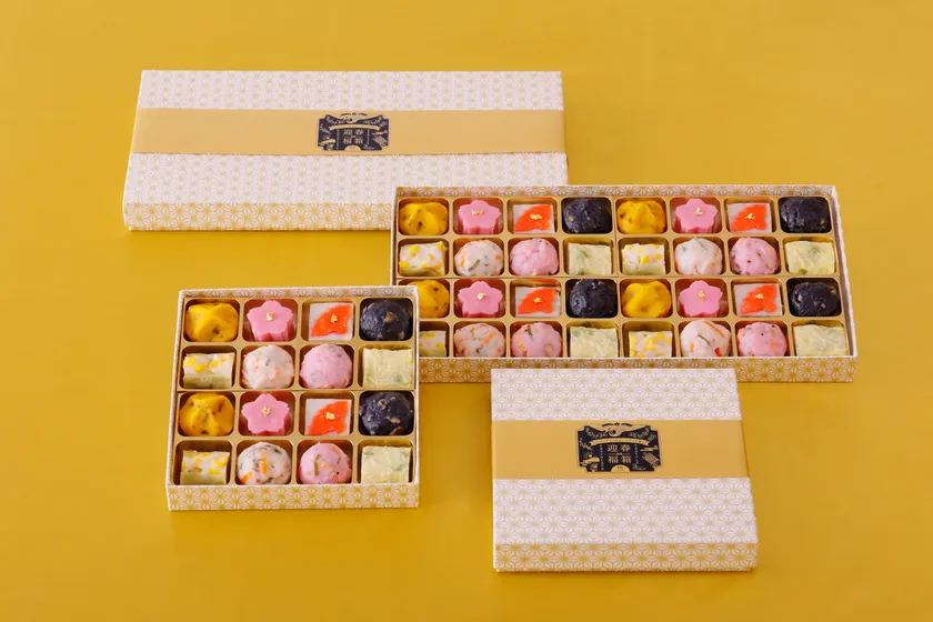 お正月限定セット「迎春福箱」