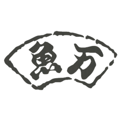 有限会社魚万商店