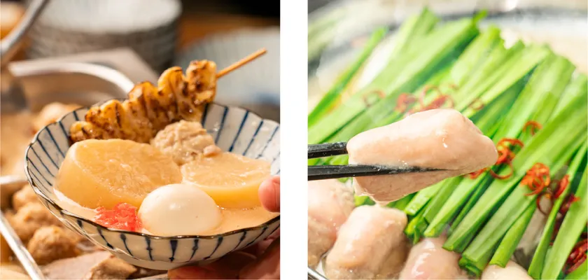 九州豚骨おでんと定番博多もつ鍋