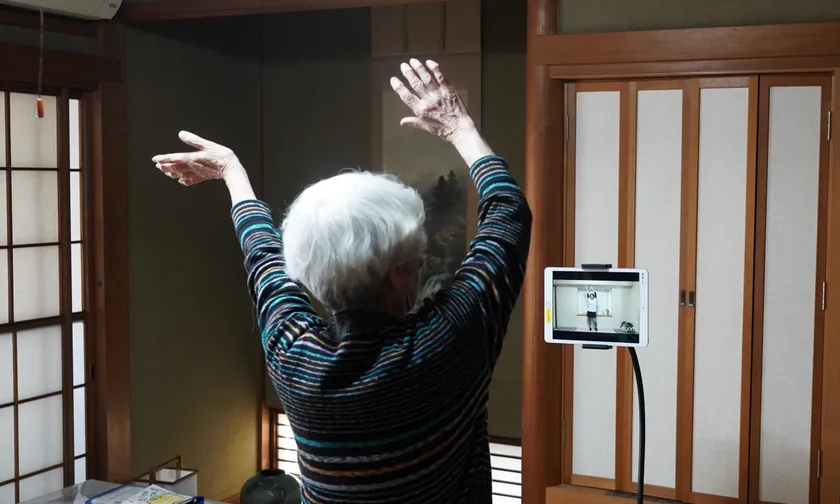 自宅から参加している様子