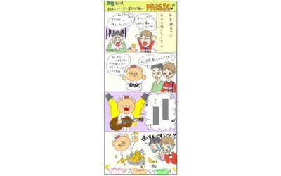 Fb img 55572 1