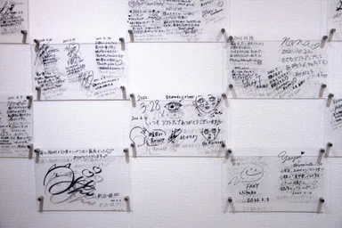 芸能人やインフルエンサーから感謝の声が続々と