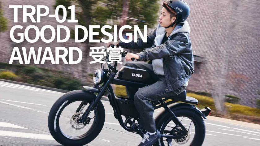 メインビジュアル