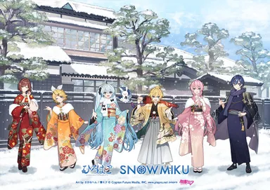 函館ビジュアル「旧相馬家住宅」 Art byさかなへん / 雪ミク (C)CFM