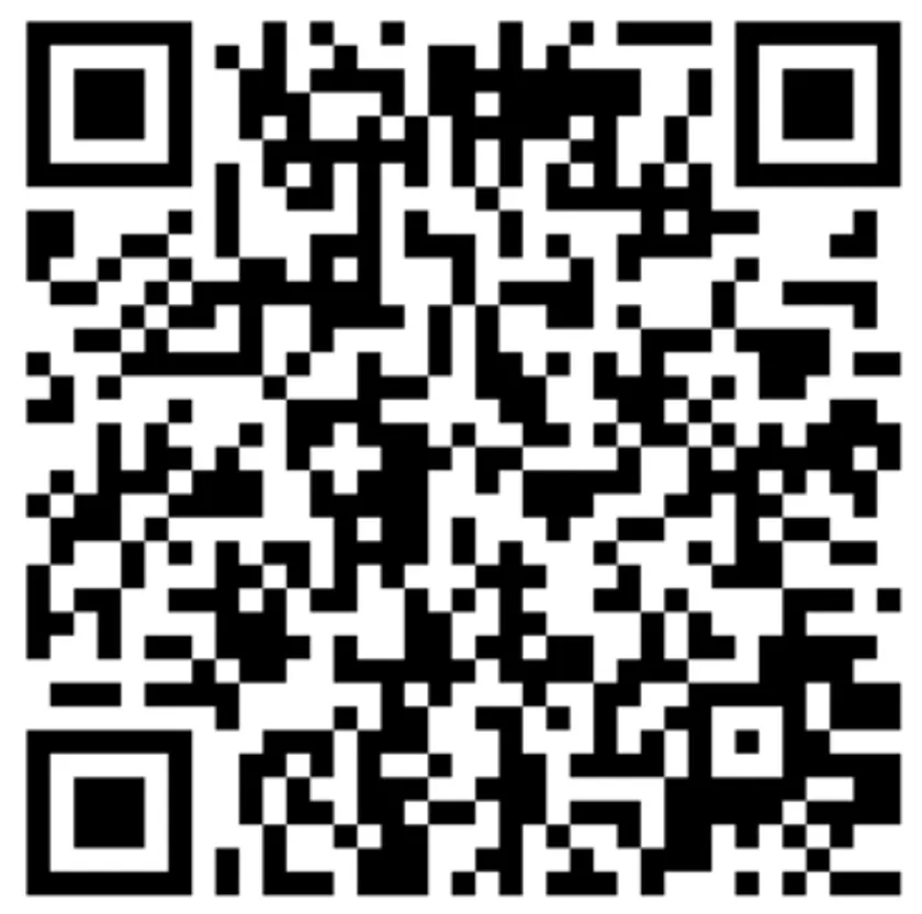 (参考)かながわの海業の推進について