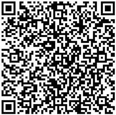 県電子申請システム