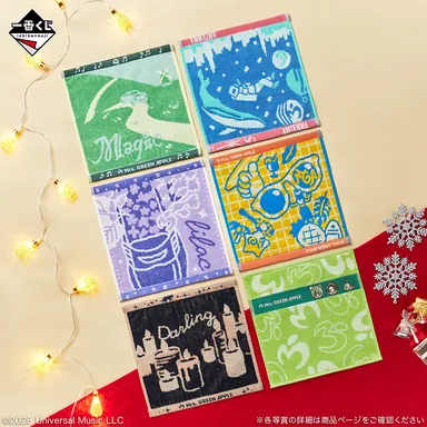 G賞：ジャガードタオル(イメージ)