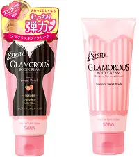 サナ　エステニー　グラマラスボディクリーム